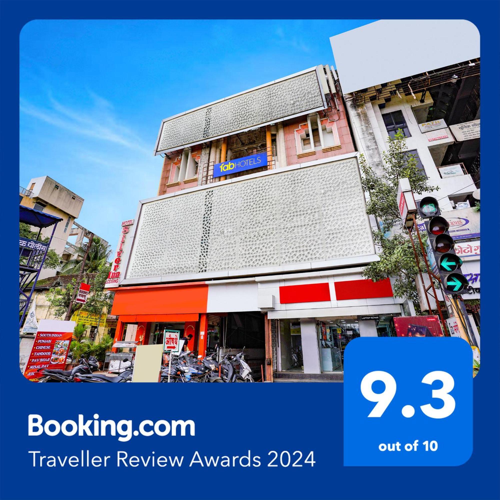 Fabhotel Silver Inn II นาสิก ภายนอก รูปภาพ