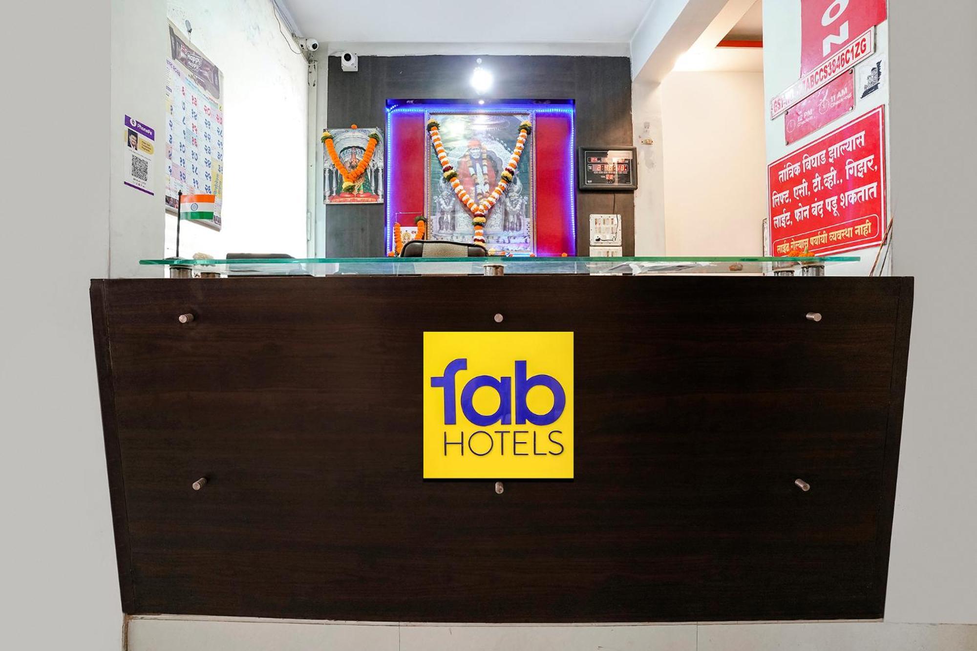 Fabhotel Silver Inn II นาสิก ภายนอก รูปภาพ